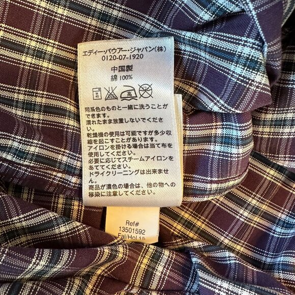 NWOT Eddie Bauer Mens Wrinkle Free Relaxed Fit Plaid Button-Down Shirt M - Picture 6 of 9